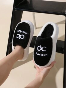 黑色簡約絨面家居拖鞋情侶加厚冬季室內防滑保暖2024新款純色女士拖鞋 - 黑色 - 查看 2