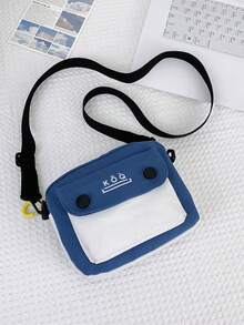 中學生大專多功能單肩斜挎包,時尚方形印花彩色區塊設計,日常、送父親禮物、旅行、上學通勤手提袋背包 - 藍色 - 查看 2