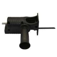 家用電鑽改裝電鋸電動往復鋸馬刀鋸電鑽轉曲線鋸木工工具 - 黑色 - 查看 4