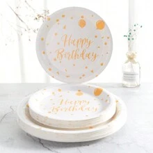 一次性生日纸盘和餐巾套装，7/9 英寸黄色和白色派对用品，适用于生日派对装饰和派对餐具、圣诞节 - 彩色 - 查看 3