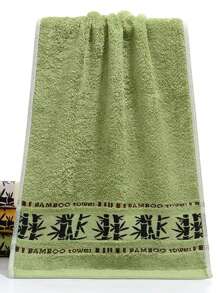 Bamboo Fiber Ink Bamboo Towel Thick Soft Bath Towel With Strong Water Absorption, Quick Dry For Home Use, 1pc Either For Face Washing Or Bathing Or Bath Towel Wrap, Unisex Home Bathroom Decor Back To School For Beauty Salon Home Bathroom Shower Towels For Beauty Salon, Hotel Sports,Home Essentials, Towel, Skin Care - Green - View 7