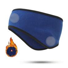 秋冬加厚護耳頭帶戶外運動跑步騎乘防風頭飾 - 深灰色 - 查看 7