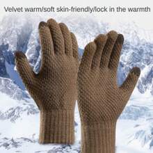 1 cặp Găng tay dệt kim co giãn lót nhiệt hình quả dứa màu trơn cho mùa đông, phong cách thường ngày - Màu xám đen - Xem 8