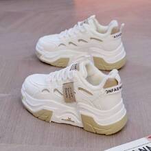 Women's Winter Sports Shoes, Anti-slip, Wear-resistant, Cold-resistant, Outdoor Hiking Shoes, High-top Sneakers For Students - Beige - View 2