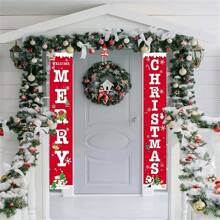 1對聖誕快樂門廊標幟 - 2入組戶外門幟,適用於家庭,辦公室,花園和庭院裝飾 - 紅色 - 查看 6