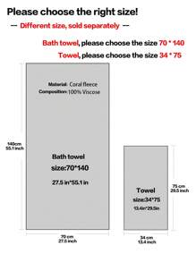 Bamboo Fiber Ink Bamboo Towel Thick Soft Bath Towel With Strong Water Absorption, Quick Dry For Home Use, 1pc Either For Face Washing Or Bathing Or Bath Towel Wrap, Unisex Home Bathroom Decor Back To School For Beauty Salon Home Bathroom Shower Towels For Beauty Salon, Hotel Sports,Home Essentials, Towel, Skin Care - Green - View 2