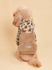 1pc Leopard Print Plush Pet Jacket, Suitable For Extra Small And Small Dog Breeds, Cats, Winter Pet Clothing - Brown - View 1