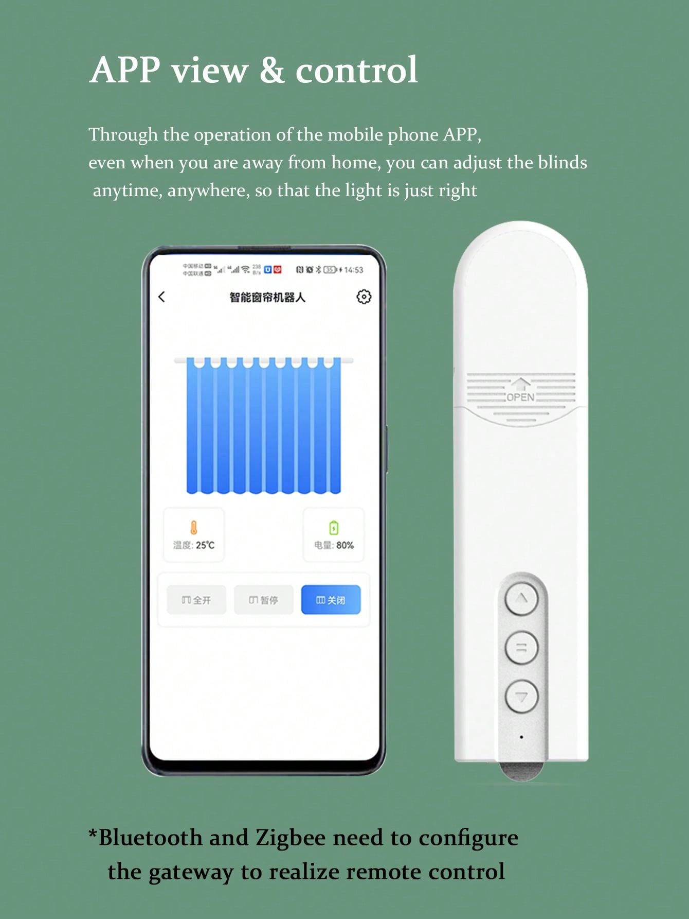 1 PCS Electric Blinds, Smart Electric Blinds, Tuya APP Remote Control