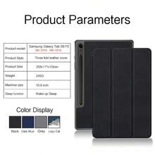 1 个蓝色保护壳适用于三星 Galaxy Tab S9 FE 10.9 英寸 2023 X510 X516B X516 翻盖支架保护套适用于 Tab S9 FE Plus 12.4 英寸 X610 X616 平板电脑智能保护壳 S9 11 英寸 X710 X716B/X716U Tab S9+/Plus 12.4 英寸 X810 X816B/X818U 轻质三折防摔皮套 - 藍色的 - 查看 7