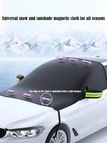 磁性汽车前挡风玻璃罩汽车遮阳挡风玻璃防雪遮阳挡防水外罩配件 - 黑色 - 查看 1