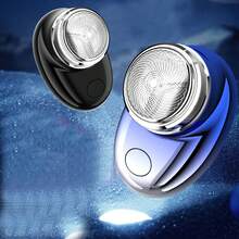 個性創意迷你電動刮鬍刀網紅色便攜式充電刮鬍刀送男友禮物 - 黑色 - 查看 2