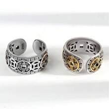 1pc Silver-Color Copper Coin Ring - silver coin ring - View 6