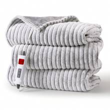 Electric Blankets & Throws - Grey - View 1