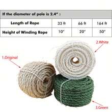 天然柚子麻繩,適用於貓抓椅更換,抓柱麻繩,diy修復樹木,家具恢復