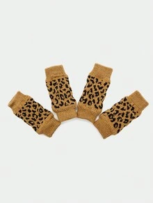 2 Pairs/4pcs Yellow Leopard Print Pet Dog Cat Leg Warmers Knee Pads, Warm Elastic Breathable Socks Suitable For Small Dogs And Cats