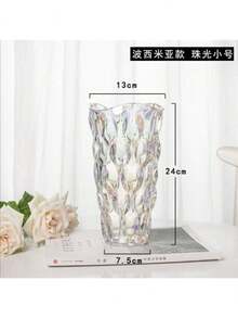 Florero De Vidrio Jarrón Cristal Decorativo Grande Moderno - Multicolor - Ver 1