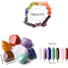 脈輪水晶治療石套件：7 顆脈輪寶石和片珠手鍊套裝（晶、虎眼石、黃水晶、紅碧玉、透明水晶、青金石、綠東陵石） - 七顆脈輪石+晶片手鍊B - 查看 2