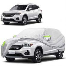 1 件銀色戶外車罩防塵防水 - 銀色 - 查看 11