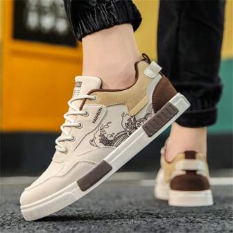 New Fashionable Large Size Men's Shoes, Comfortable Soft-Soled Low-Top Men's Sneakers, And Versatile Men's Casual Shoes, Outdoor Sports Shoes
