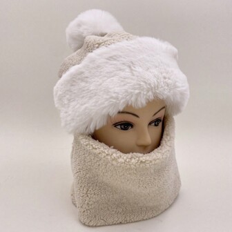 1頂絨毛保暖針織鴨舌帽、1條風防圍巾、1個防寒口罩,適用於戶外騎行、滑雪等活動