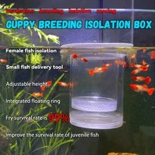 1件塑料魚卵孵化器,用於胎生魚和孔雀魚的繁殖。這種胎生魚隔離箱可用於孵化和保護魚缸中的小魚,對於孔雀魚的繁殖非常有助益。懸掛式設計易於使用,並具有水族網和母魚產房的功能。 - 白色 - 查看 2