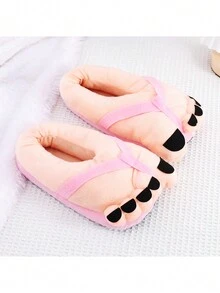 秋冬可愛大腳五趾卡通鞋創意情侶加厚保暖家居毛絨拖鞋 - 粉色 - 查看 3