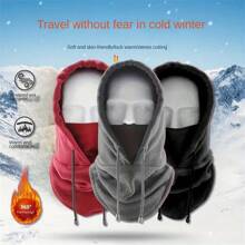 1件防風保暖套頭帽子,適用於戶外騎行、滑雪、冬季運動