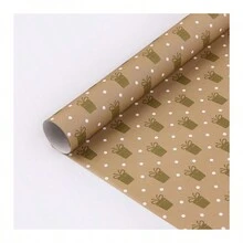 7 Hojas Papel De Envolver De Regalo Sencillo Con Diseño Mixto Y Lámina Metálica Para Regalos De Festivales - mezclar 7 piezas/opp - Ver 10