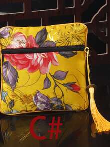 1 Pieza Cuadrada Bolsa De Almacenamiento Con Cremallera Bordada China Para Joyas, Para Empaque De Regalo - Multicolor - Ver 3