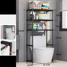 Mueble Organizador Baño Rack Estante Sanitario Taza Repisa - Negro - Ver 1