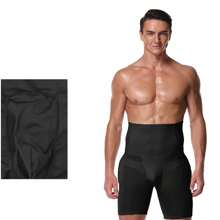 Girdle Briefs For Men's Inguinal Hernia Men's Buttock Shaping Underwear Man With Buttock Lifter Waist Briefs