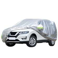 1 件銀色戶外車罩防塵防水 - 銀色 - 查看 4