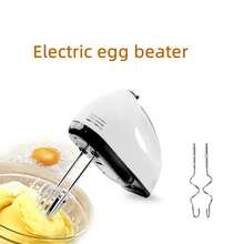 1入組7速家用電動攪拌器4個頭電動手持攪拌器,1入組電動手持攪拌器,7速手持雞蛋打蛋器、打蛋器、家用家電攪拌器、電動食品攪拌器廚房盆輔助器 - 白色 - 查看 2