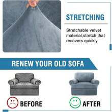 Sofa Cover 2 Piece T Cushion Armchair Slipcovers Thick Velvet Couch Cover Furniture Protector Stretch T Cushion Sofa Covers for Cushion Couch with T Cushion Covers Washable - 石藍 - 查看 4