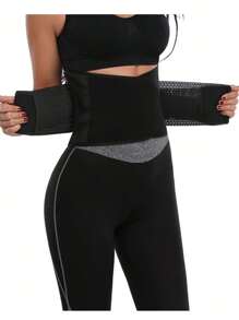 女式減腰帶,黑色