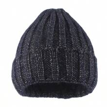 秋冬彈性針織帽,適用於女性時尚街頭風格嘻哈球帽,帶緊實口絨針織針帽帽