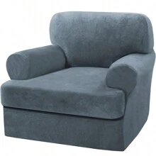 Sofa Cover 2 Piece T Cushion Armchair Slipcovers Thick Velvet Couch Cover Furniture Protector Stretch T Cushion Sofa Covers for Cushion Couch with T Cushion Covers Washable - 石藍 - 查看 1