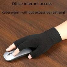 1双男士针织保暖露指手套，加厚保暖内衬学生书写手套，秋冬季温暖舒适产品