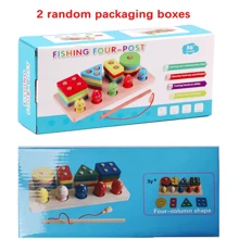 1 pezzo Giocattolo per bambini Montessori: Stacker di riconoscimento del colore e selezionatore di forme con gioco da pesca - Regalo perfetto per ragazzi e ragazze! Scuola, studente, cancelleria, forniture scolastiche