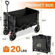 Debao Collapsible Wagon Cart Heavy Duty Foldable, Portable Folding Wagon with Ultra-Compact Design, Utility Grocery Wagon for Camping Sports Shopping, Black