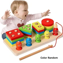 1 pezzo Giocattolo per bambini Montessori: Stacker di riconoscimento del colore e selezionatore di forme con gioco da pesca - Regalo perfetto per ragazzi e ragazze! Scuola, studente, cancelleria, forniture scolastiche