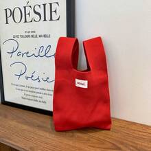 1pc Red Foldable Knit Handbag/Wrist Bag Mini Travel Tote Bag Solid Color Simple Casual Style Portable Foldable Breathable Women's Tote Bag Perfect For Vacation, School, Work Commute, Shopping - Red - View 2