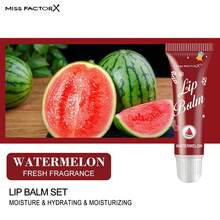 情人節禮物潤唇膏套裝 10g×5 件,24 小時深層保濕和高保濕,含維生素 C 和椰子油,適合派對、禮物和周年紀念日 - 潤唇膏禮盒10g*5PCS - 查看 9
