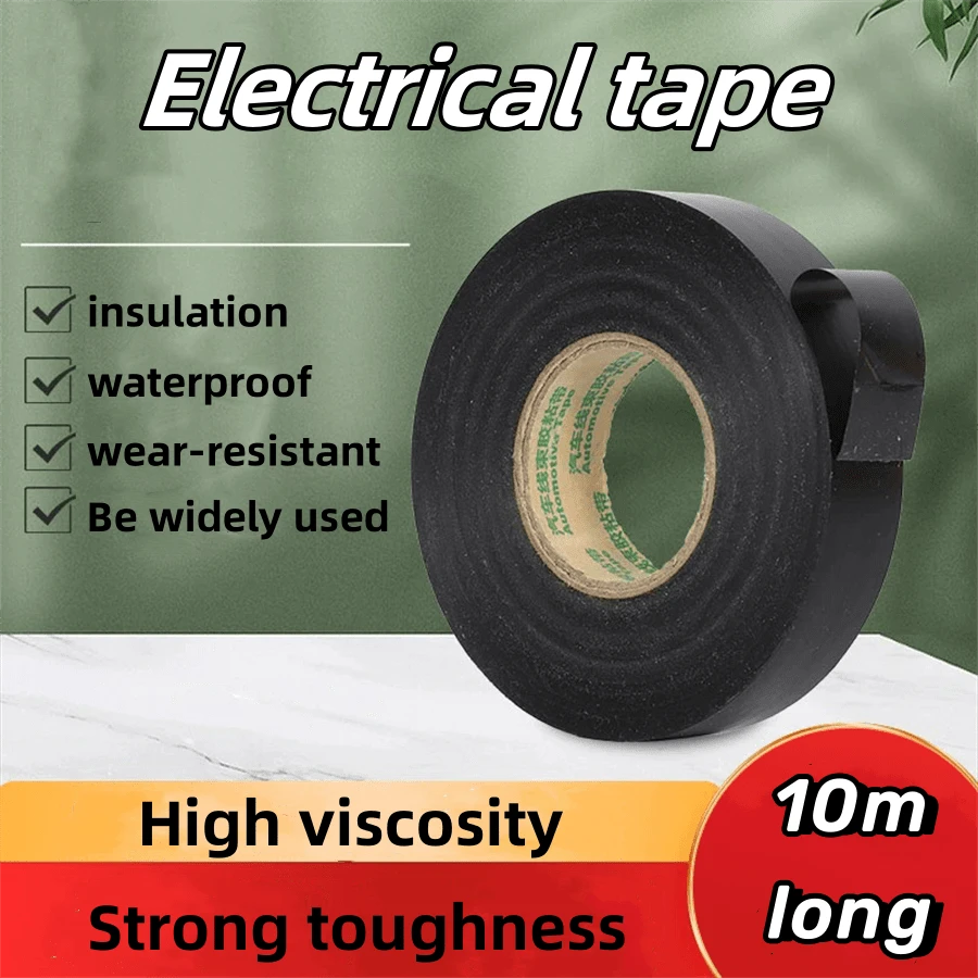 SHOULI 10 米耐高温、绝缘、阻燃胶带，适用于汽车发动机舱。适用于电气和织物应用。