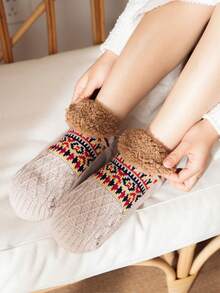 1 Pair Pack Women's Men's Plush Slipper Socks Comfortable And Soft - Coffee Brown - View 4