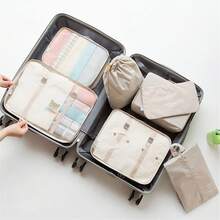 7pcs Ultimate Travel Organizer Set - Pack Smarter With Folding Wash Bag, Clothes Storage Bag, And Luggage Organizer - Khaki - View 2