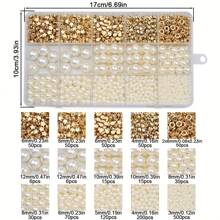 1盒15格人造珍珠套裝,約1240件帶冠和五星圓珠（kc金、白色、金色、玫瑰金）,可用於製作手鍊、耳環、項鍊以及帶分隔器的珠寶diy材料附件 - 一盒 - 查看 10