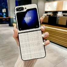 簡約款手機殼,適用於三星z Flip3 - 白色 - 查看 4