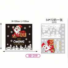 Giáng sinh Đồ trang trí Tĩnh điện Hình dán Đối với Cửa hàng Cửa sổ Và Cửa kính Nổi bật Ông già Noen , Cây Và Phong cảnh - nhiều màu - Xem 2