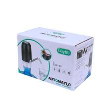 TII-BUY Automatic Water Dispenser Rechargeable Battery  CSQ-03